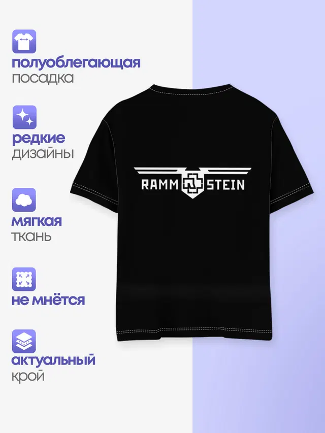 Детская базовая футболка с принтом «Rammstein»