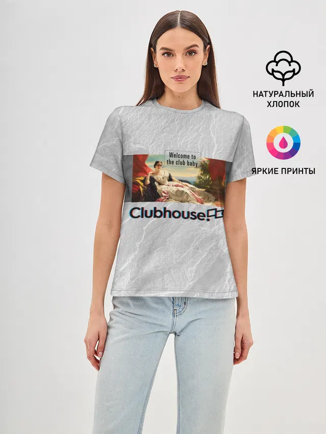 Женская базовая футболка с принтом «Социальные сети — Clubhouse Welcome — Клабхаус»
