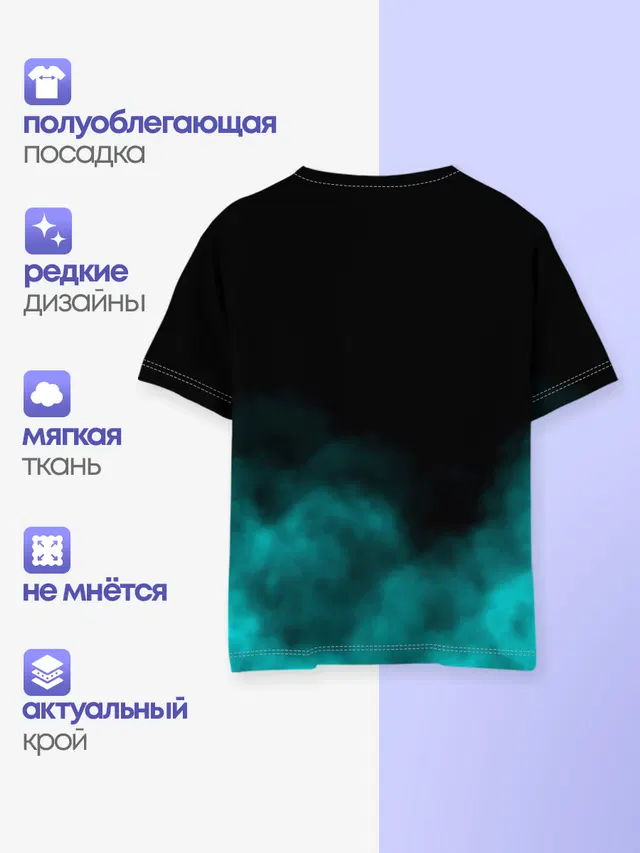 Детская базовая футболка с принтом «OOMPH»