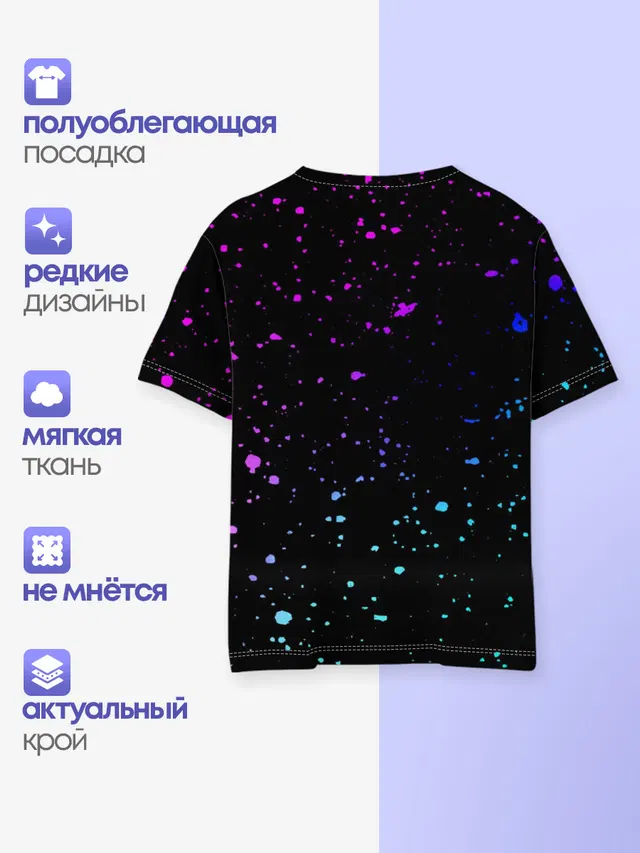 Детская базовая футболка с принтом «Marshmello — MARSHMELLO Melt»