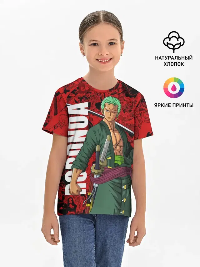 Ророноа Зоро, One Piece
