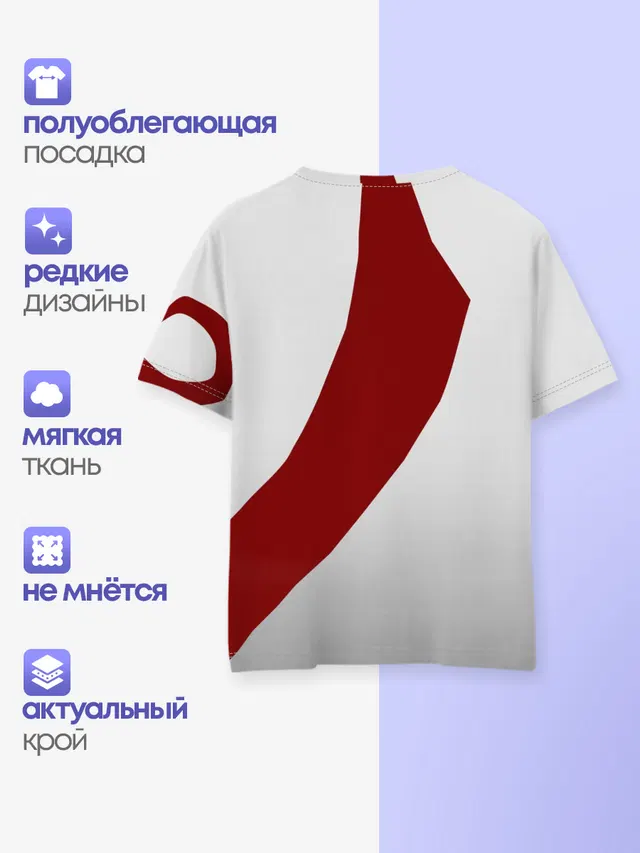 GOD of WAR Татуировки Кратоса