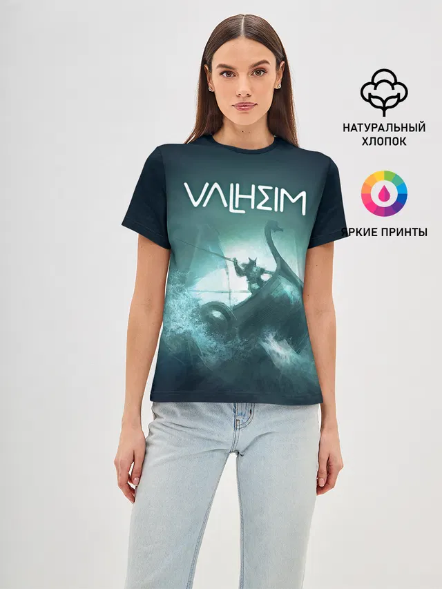 Valheim