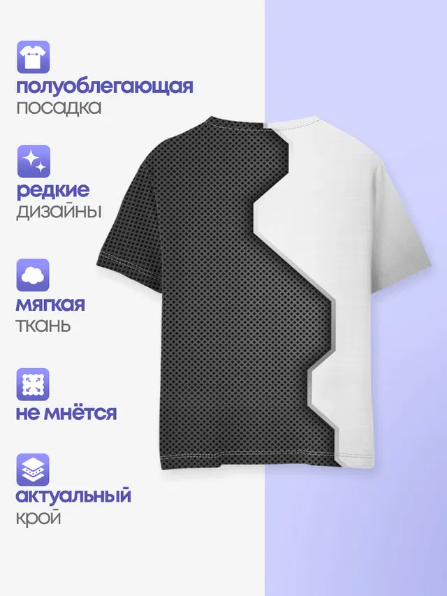 Lexus sport uniform auto