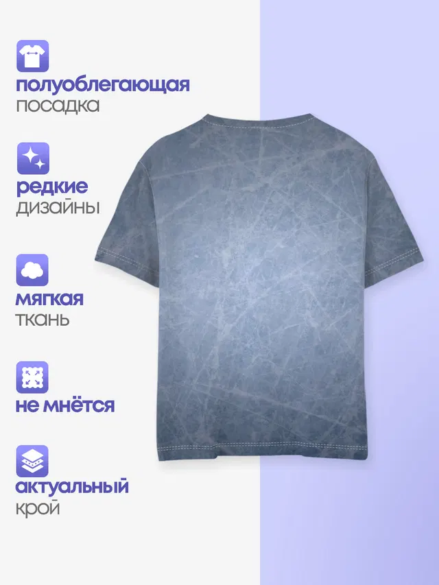 Славянин, помни свои корни!