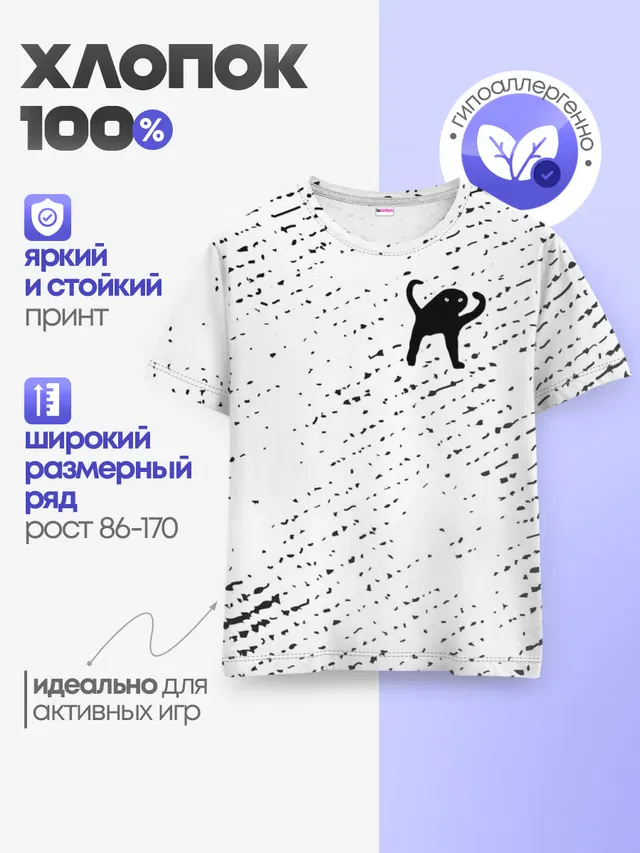 ЪУЪ СЪУКА
