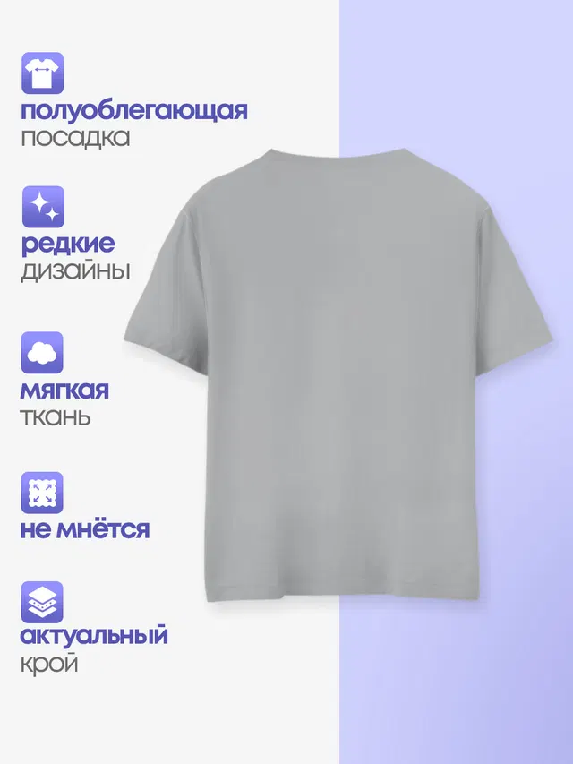 Тихиро гладит Хаку