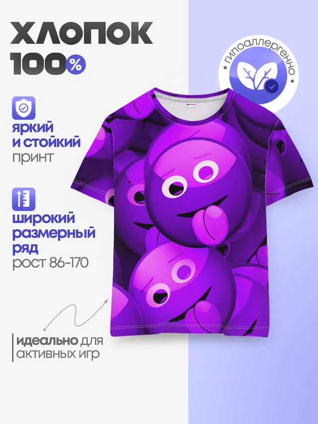 НЕОНОВЫЕ СМАЙЛЫ