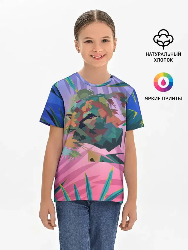 Детская базовая футболка