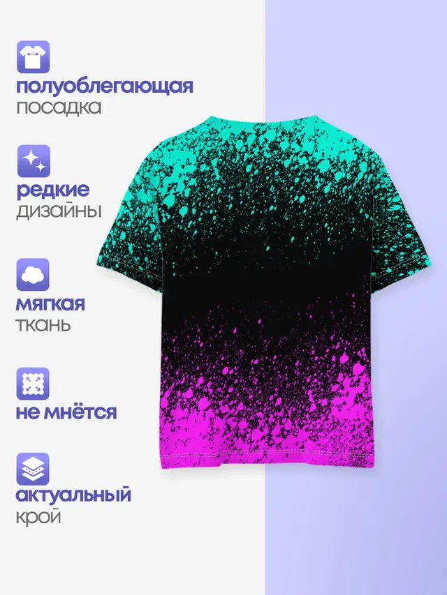 Детская базовая футболка с принтом «Blink 182»
