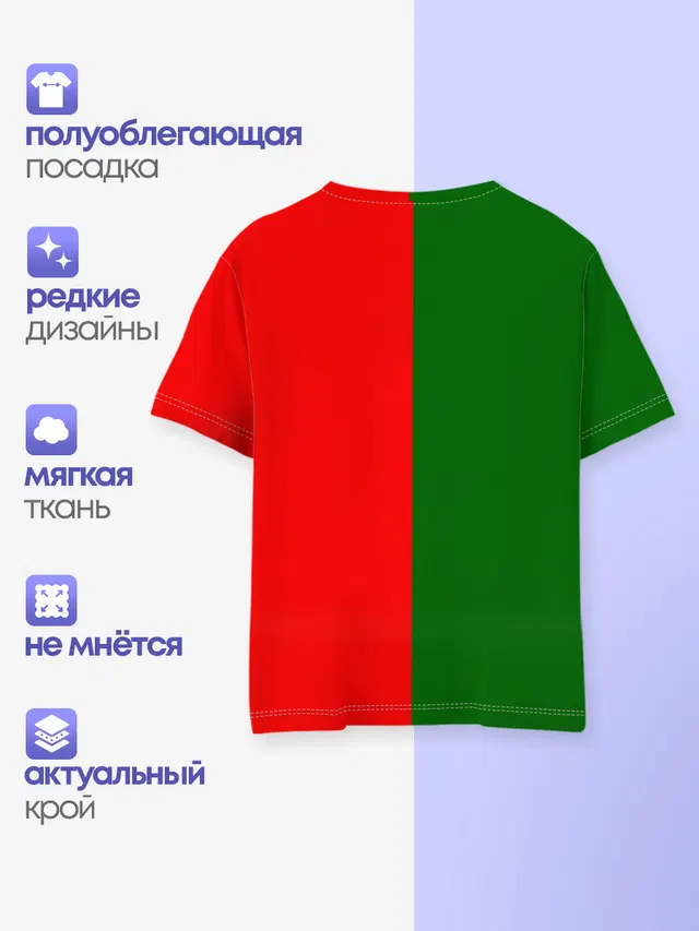 Сборная Португалии флаг