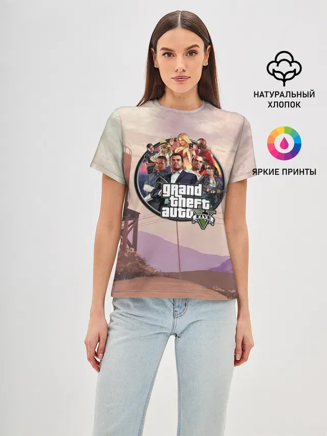 Grand Theft Auto 5 персонажи