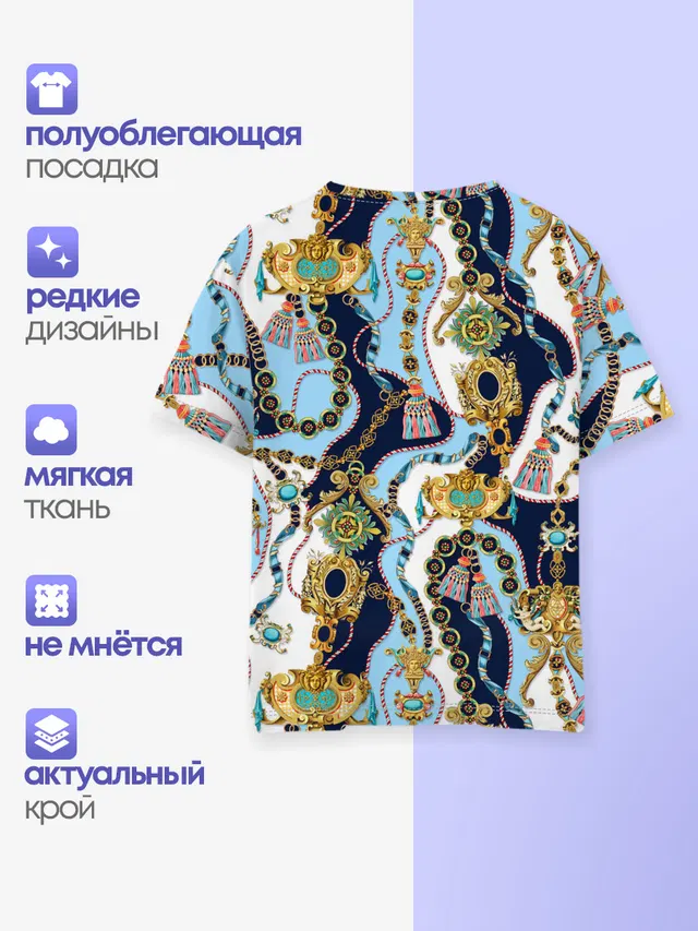 Барокко