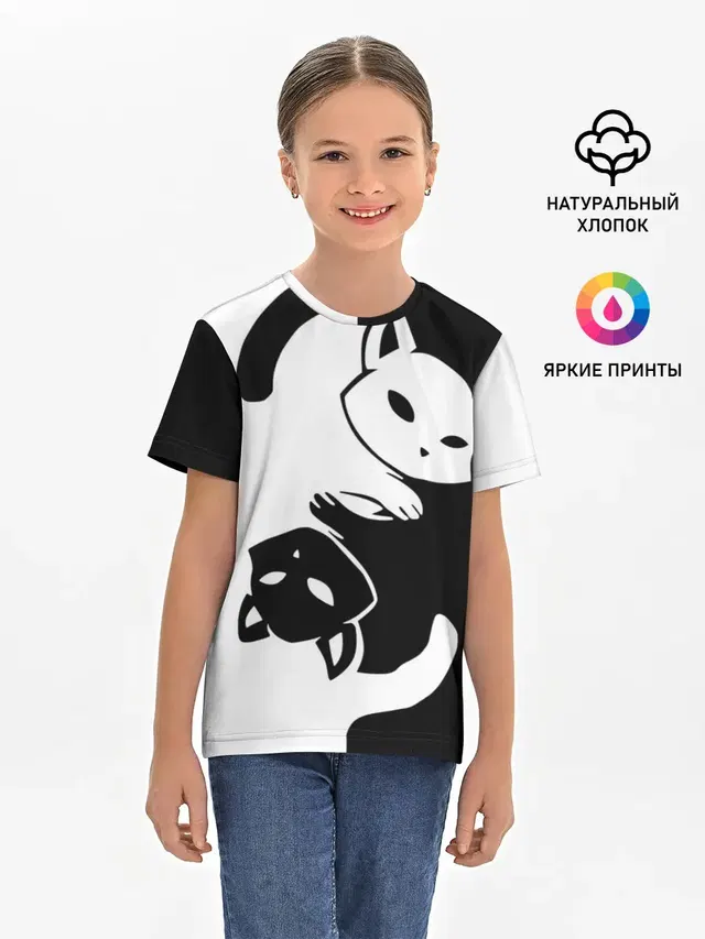 Детская базовая футболка