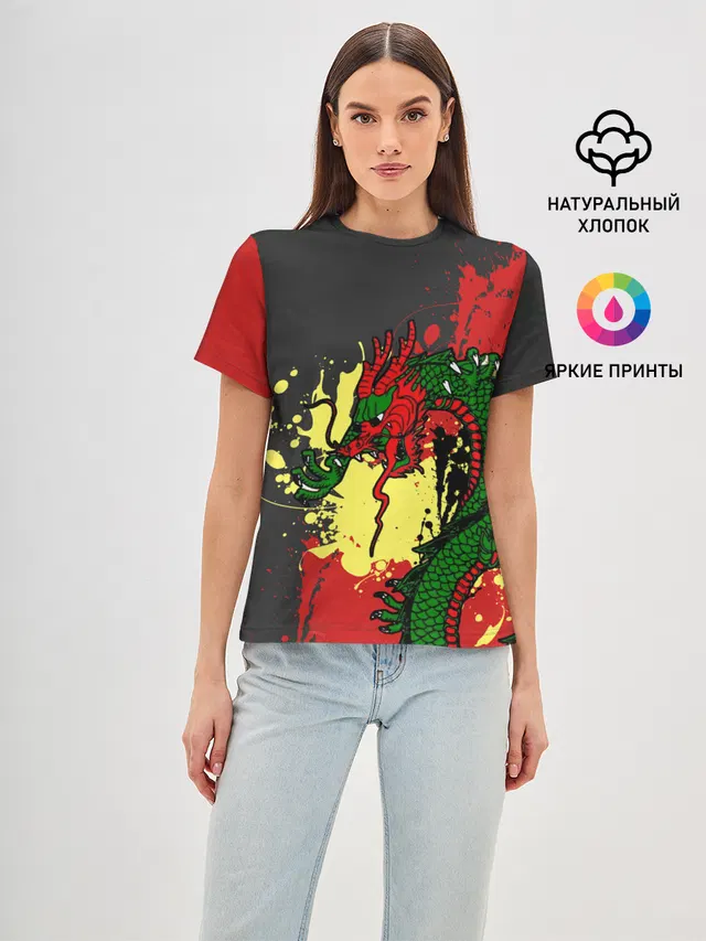 Chinese dragon