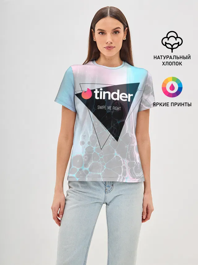 Тиндер | Tinder Swipe Right