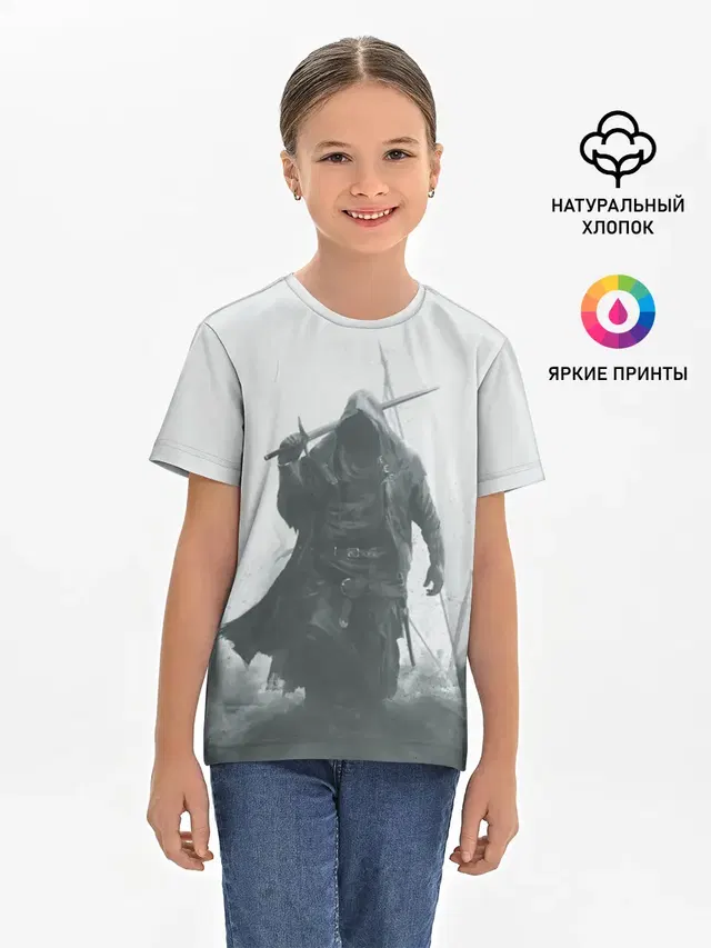 Детская базовая футболка