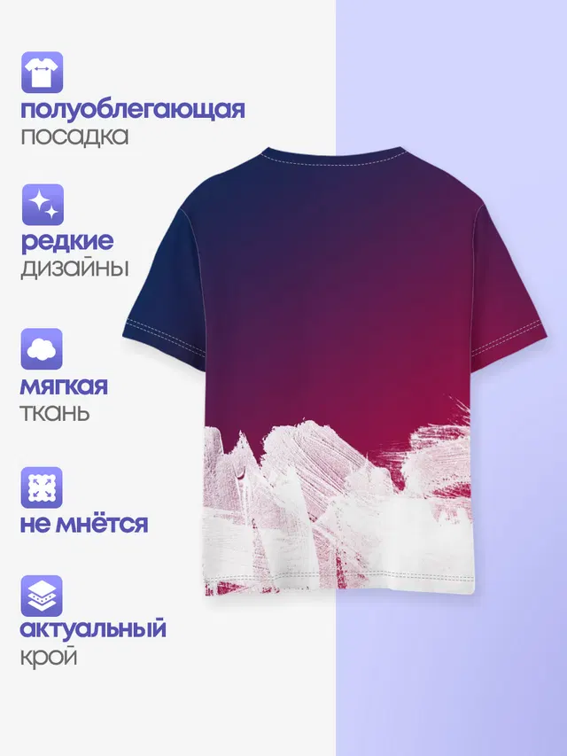 Детская базовая футболка с принтом «OG»