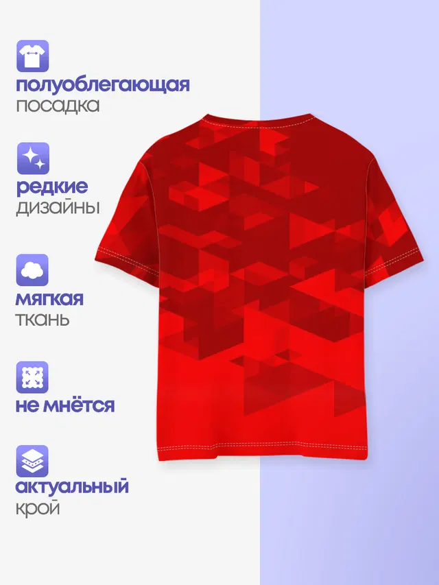 Детская базовая футболка с принтом «R6S»