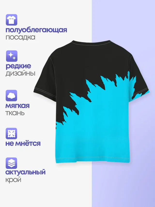 GODZILLA | ГОДЗИЛЛА