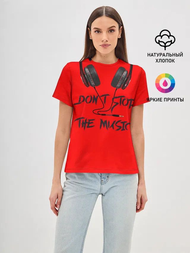 Dont stop the music