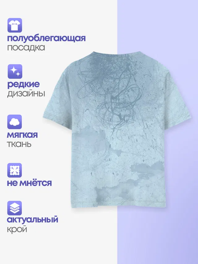 три сноуборда