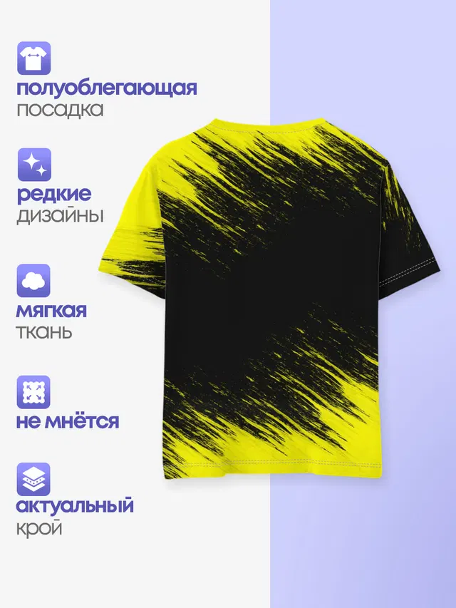 Детская базовая футболка с принтом «Twenty One Pilots — Twenty One Pilots 5»