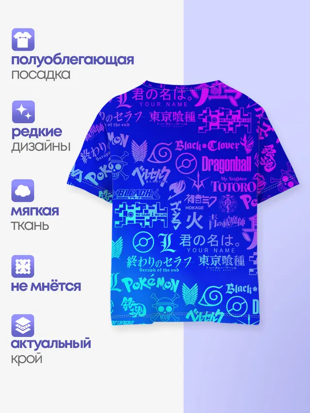 ЛОГО АНИМЕ МУЛЬТФИЛЬМОВ