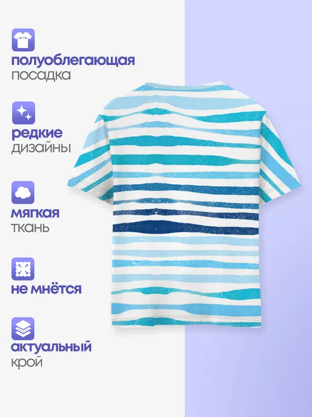 Сова в шапке