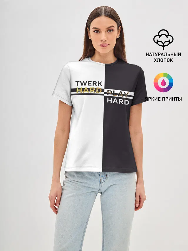Twerk hard