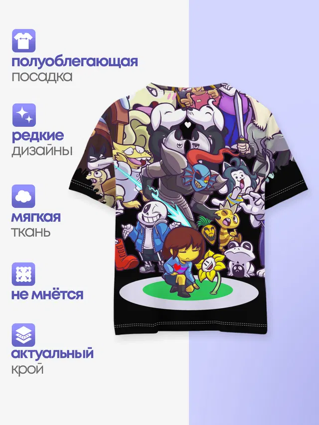 Детская базовая футболка с принтом «Frisk»