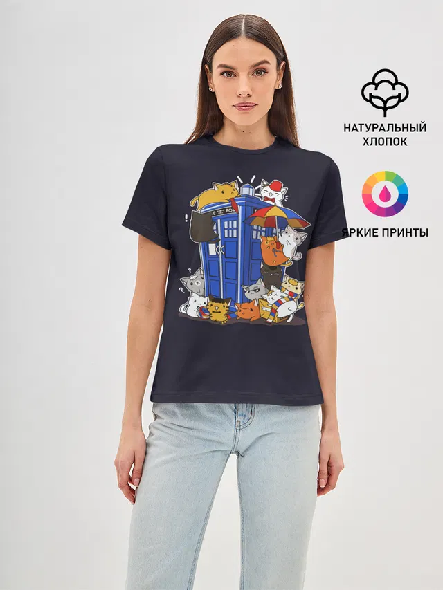 Кошечки у Телефона