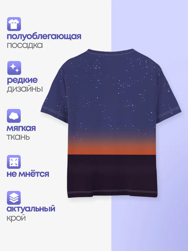 Конь Бо Джек