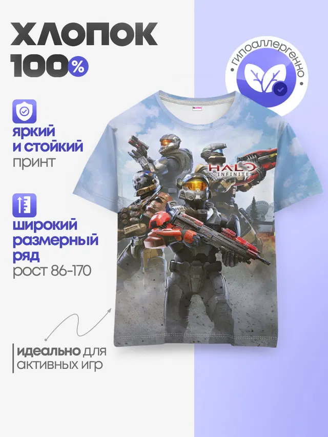 Детская базовая футболка с принтом «Spartan — Halo Infinite»