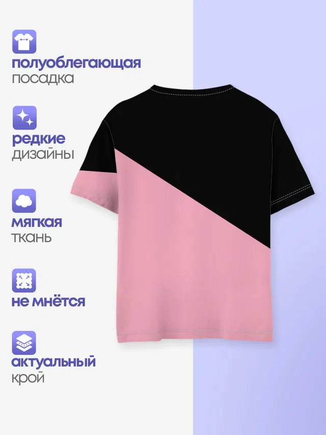 Детская базовая футболка с принтом «BlackPink»
