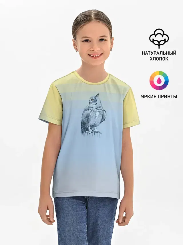 Детская базовая футболка