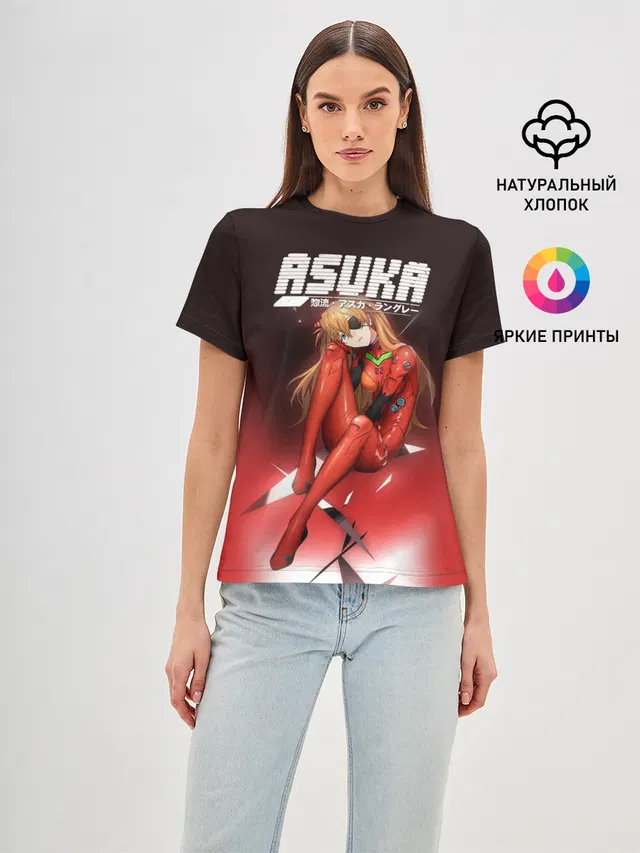 Asuka Eva-02