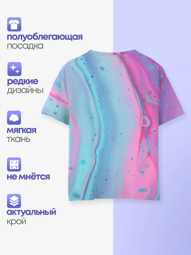 COLORS