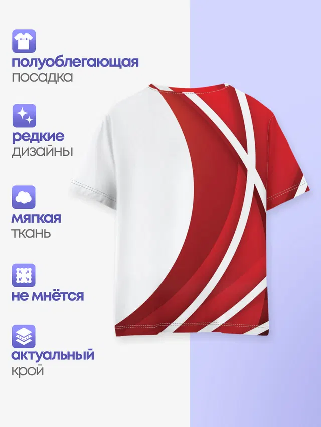 Роблокс
