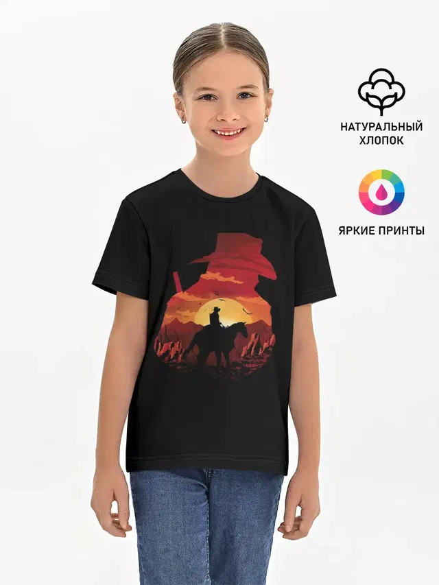 Детская базовая футболка