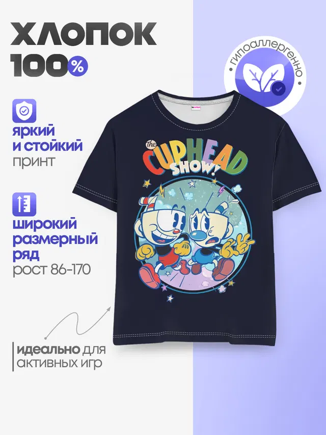 Детская базовая футболка с принтом «The Cuphead Show!»