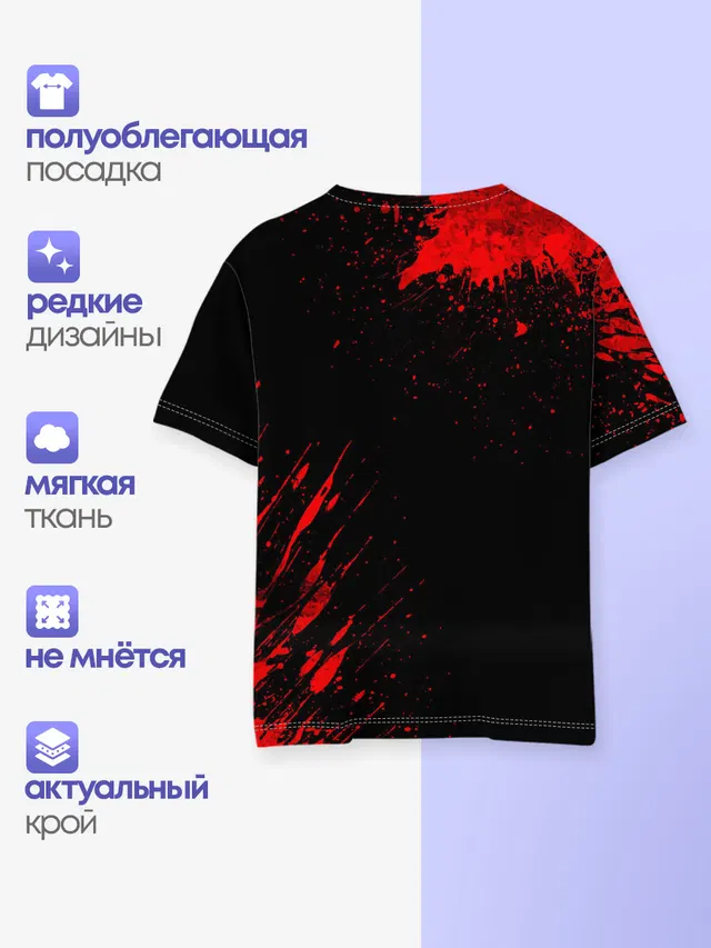 DOOM - Шлем