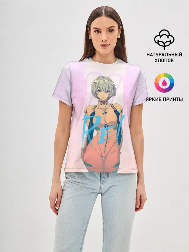 Rei Ayanami