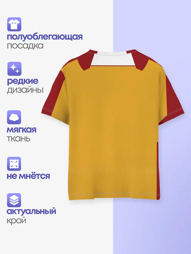 Детская базовая футболка с принтом «Ванпанчмен — ONE PUNCH MAN SAITAMA»