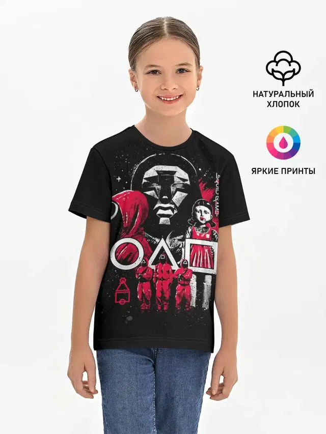 Детская базовая футболка