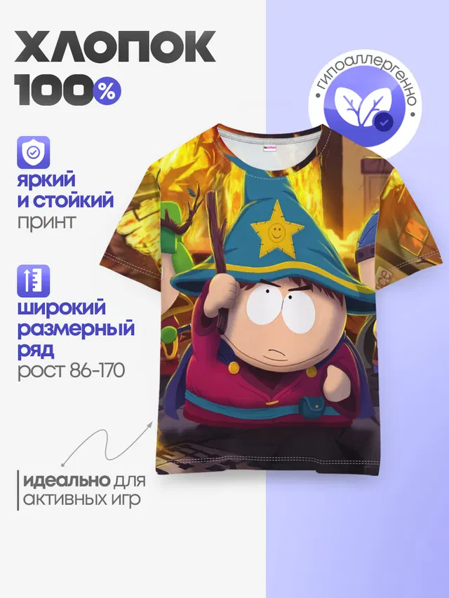 Детская базовая футболка с принтом «Разное — ЮЖНЫЙ ПАРК — SOUTH PARK»
