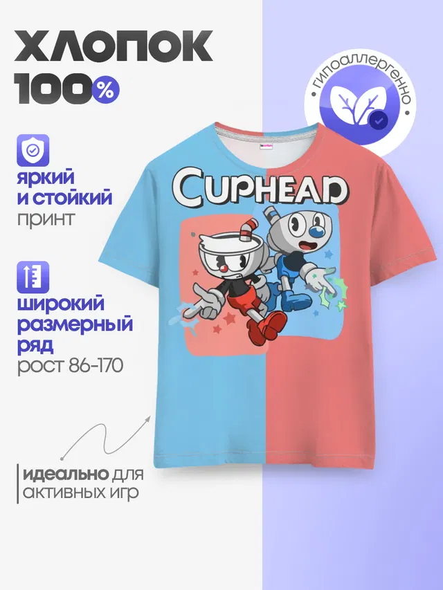 Детская базовая футболка с принтом «Caphead»