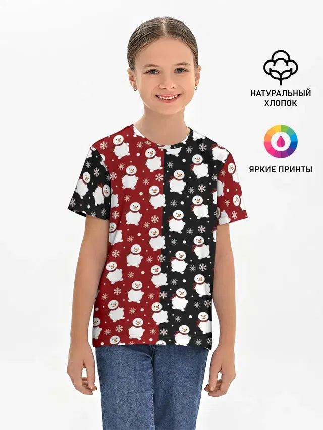Детская базовая футболка