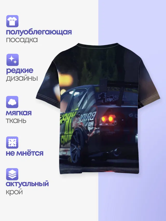 Детская базовая футболка с принтом «Mitsubishi»
