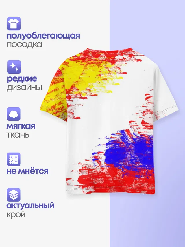 Игорь Акинфеев